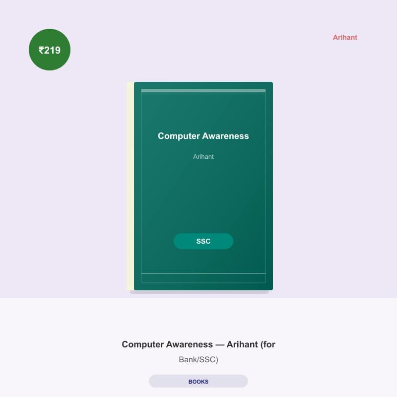 Computer Awareness — Arihant (for Bank/SSC)