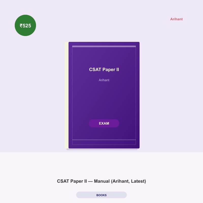 CSAT Paper II — Manual (Arihant, Latest)
