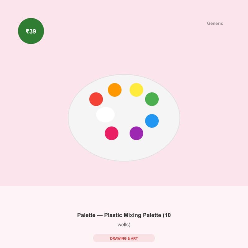 Palette — Plastic Mixing Palette (10 wells)