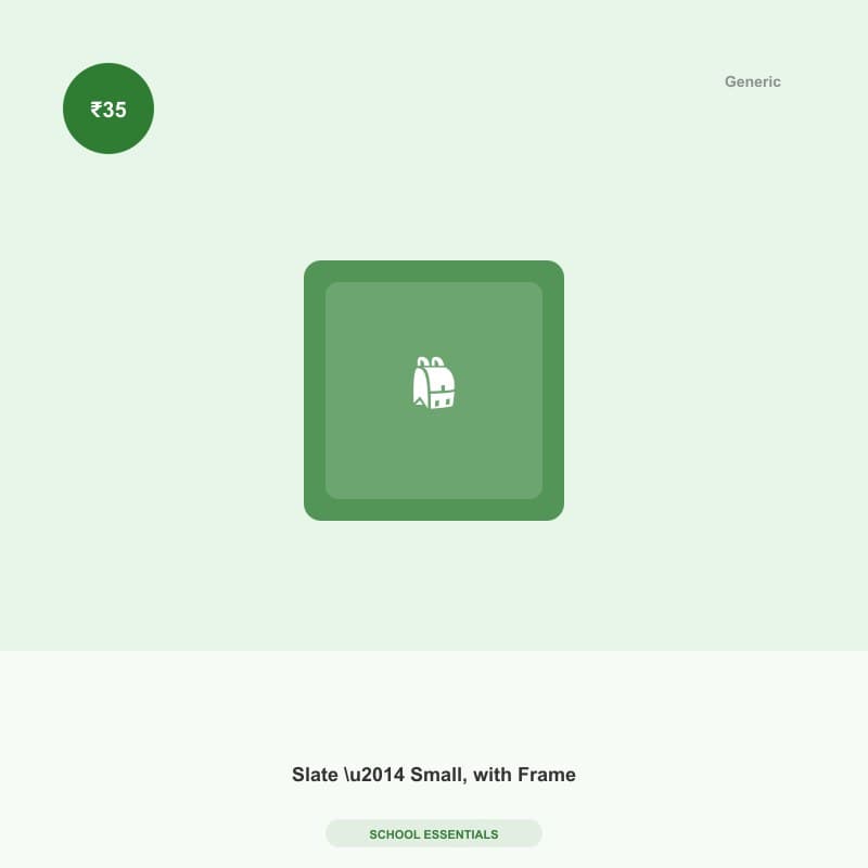 Slate — Small, with Frame
