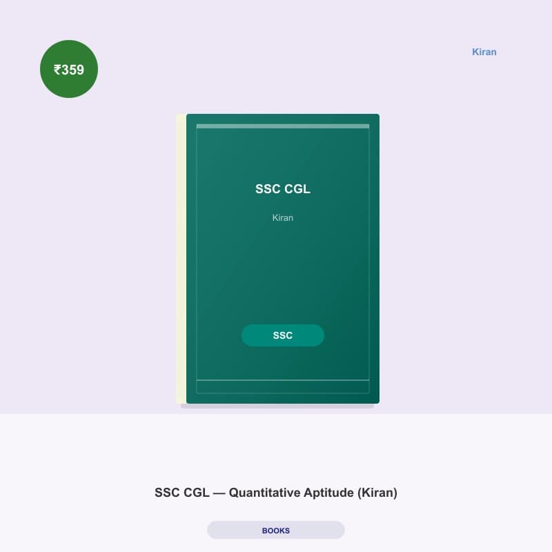 SSC CGL — Quantitative Aptitude (Kiran)