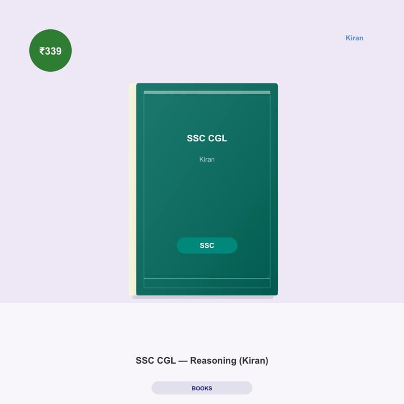 SSC CGL — Reasoning (Kiran)